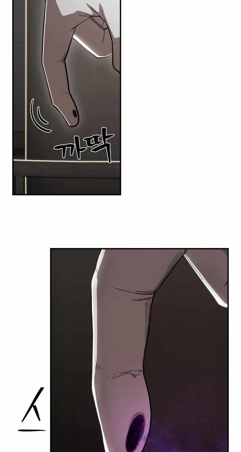 Hero Has Returned Zinmanga X Chapter 98 Page 5