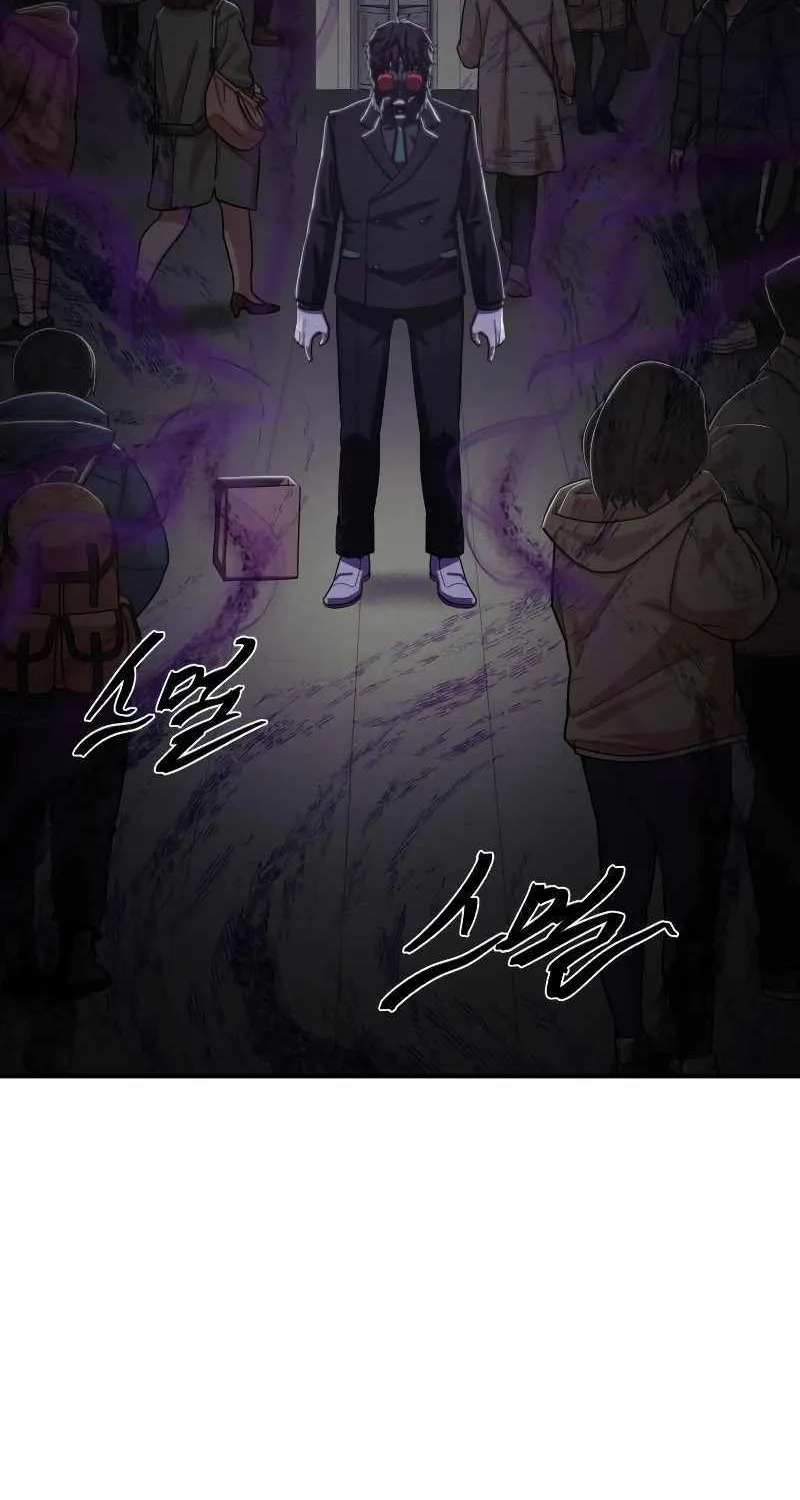 Hero Has Returned Zinmanga X Chapter 98 Page 7