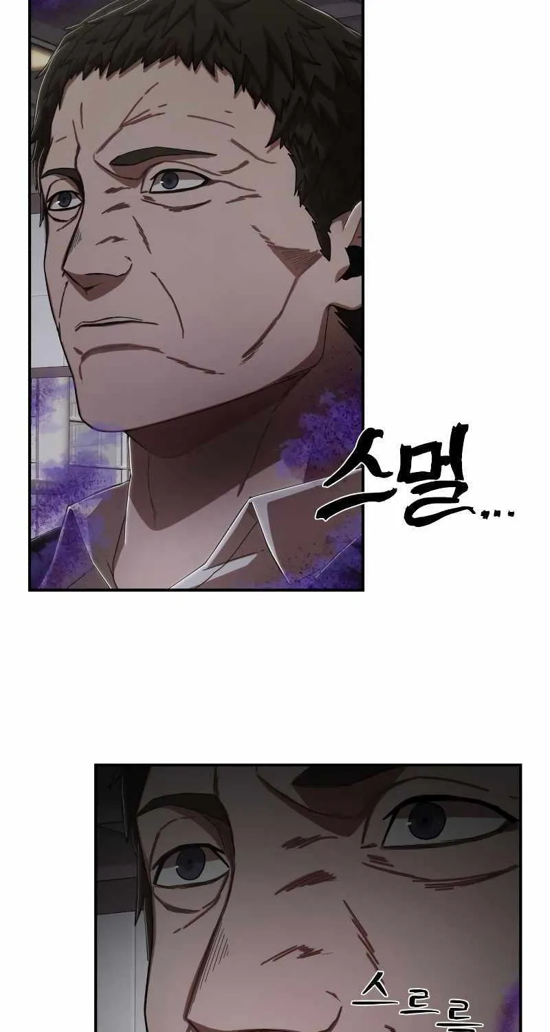 Hero Has Returned Zinmanga X Chapter 98 Page 9