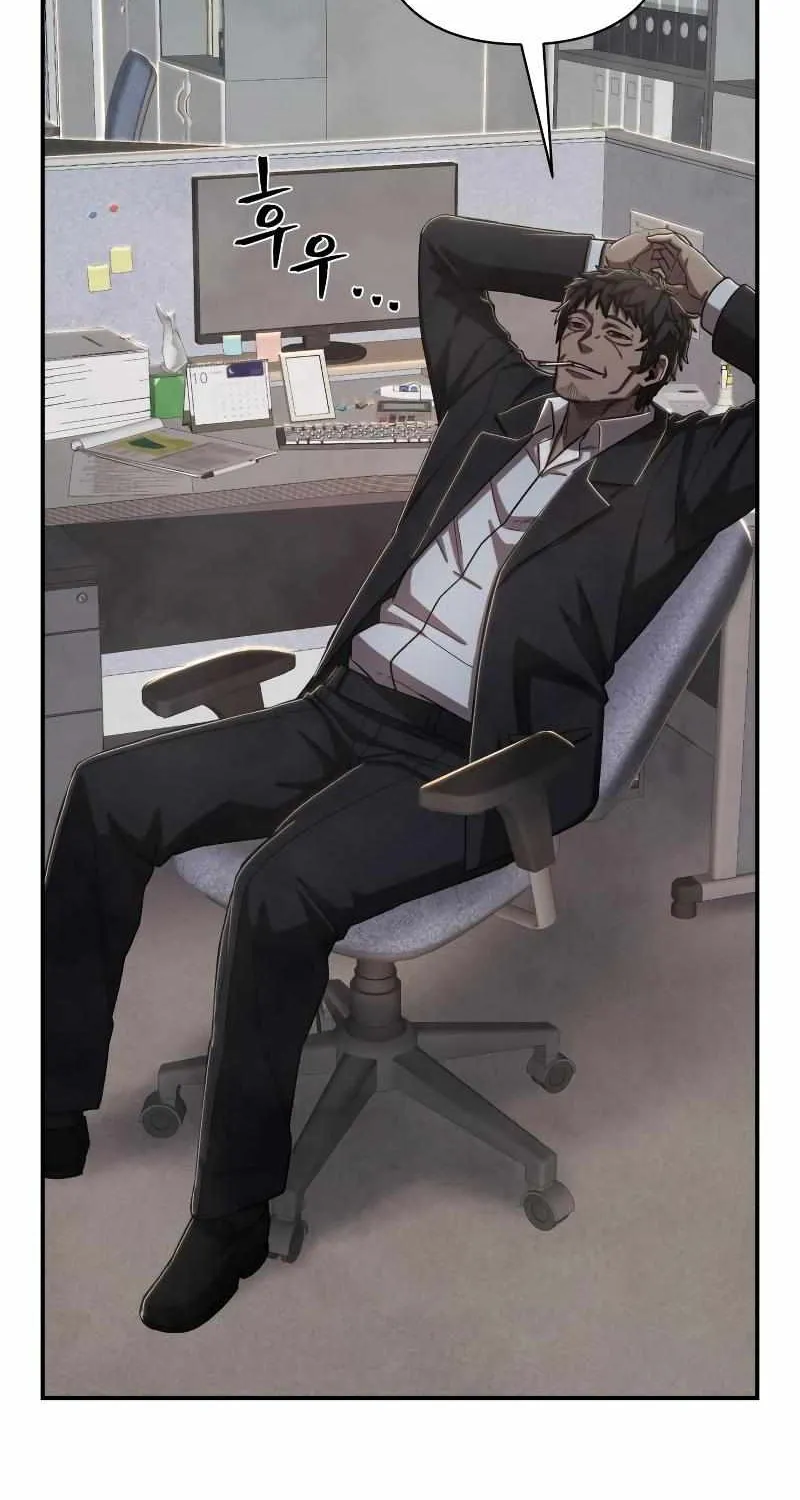 Hero Has Returned Zinmanga X Chapter 97 Page 89