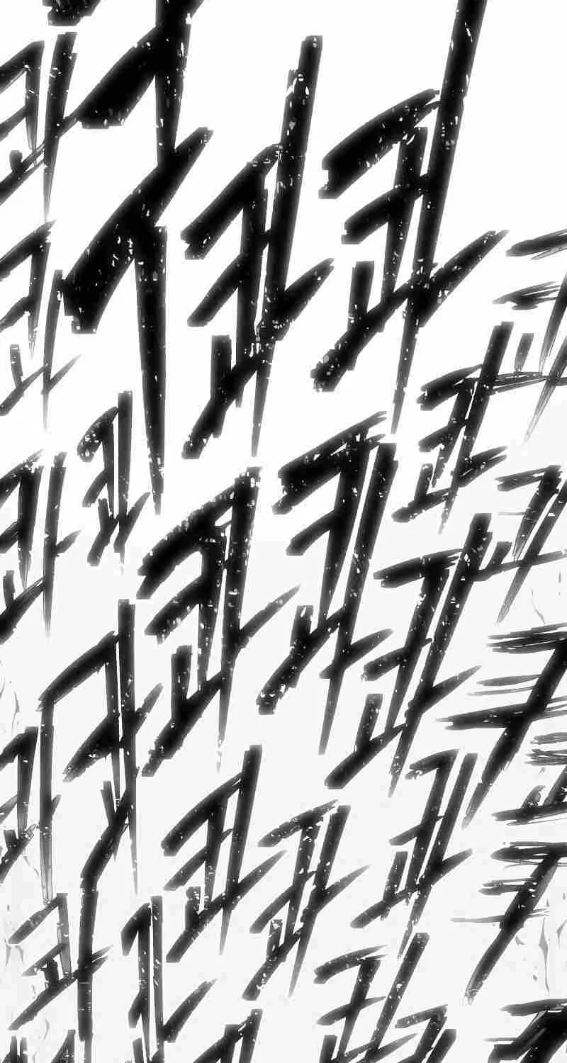 Hero Has Returned Zinmanga X Chapter 96 Page 113