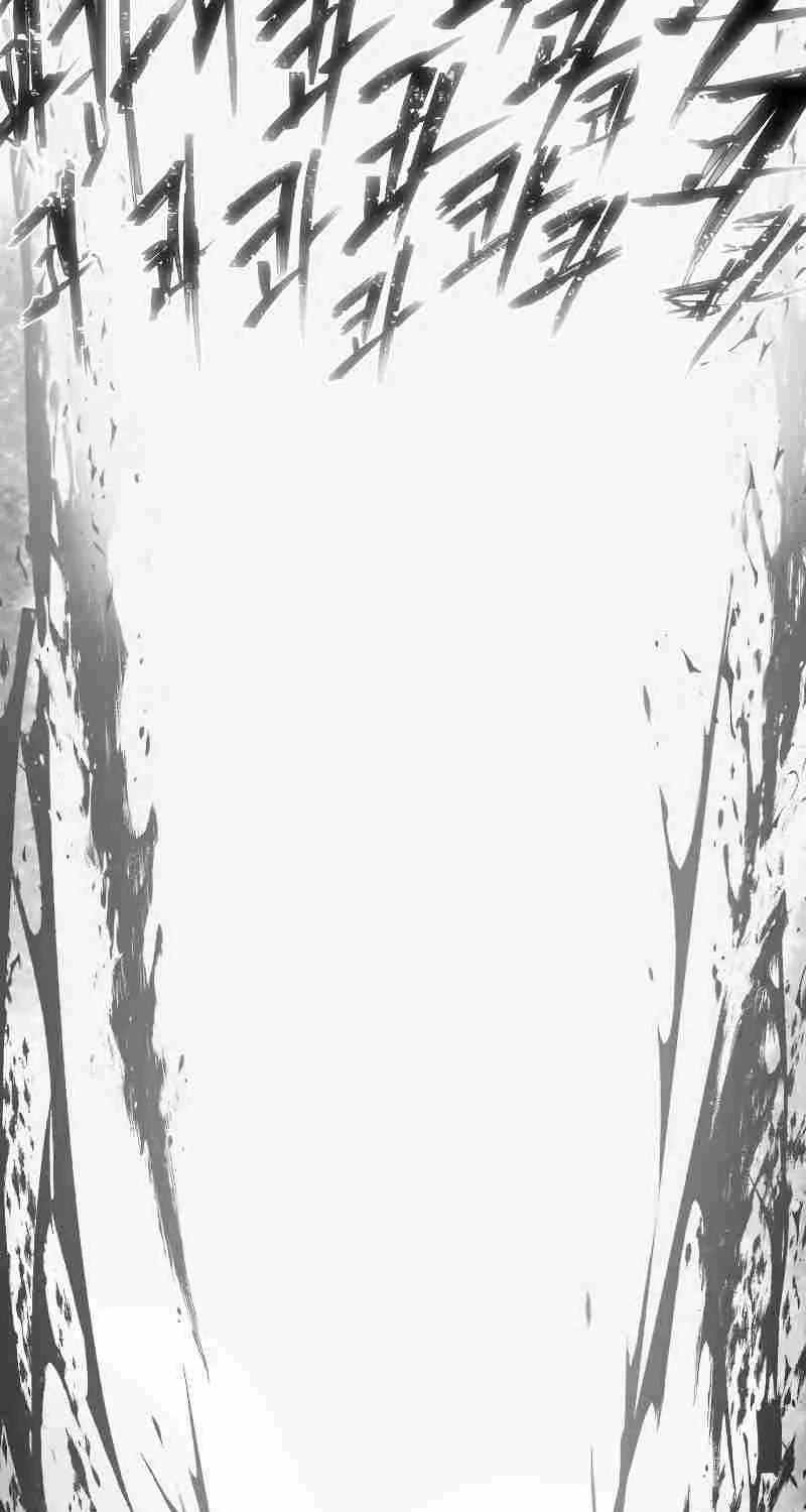 Hero Has Returned Zinmanga X Chapter 96 Page 114