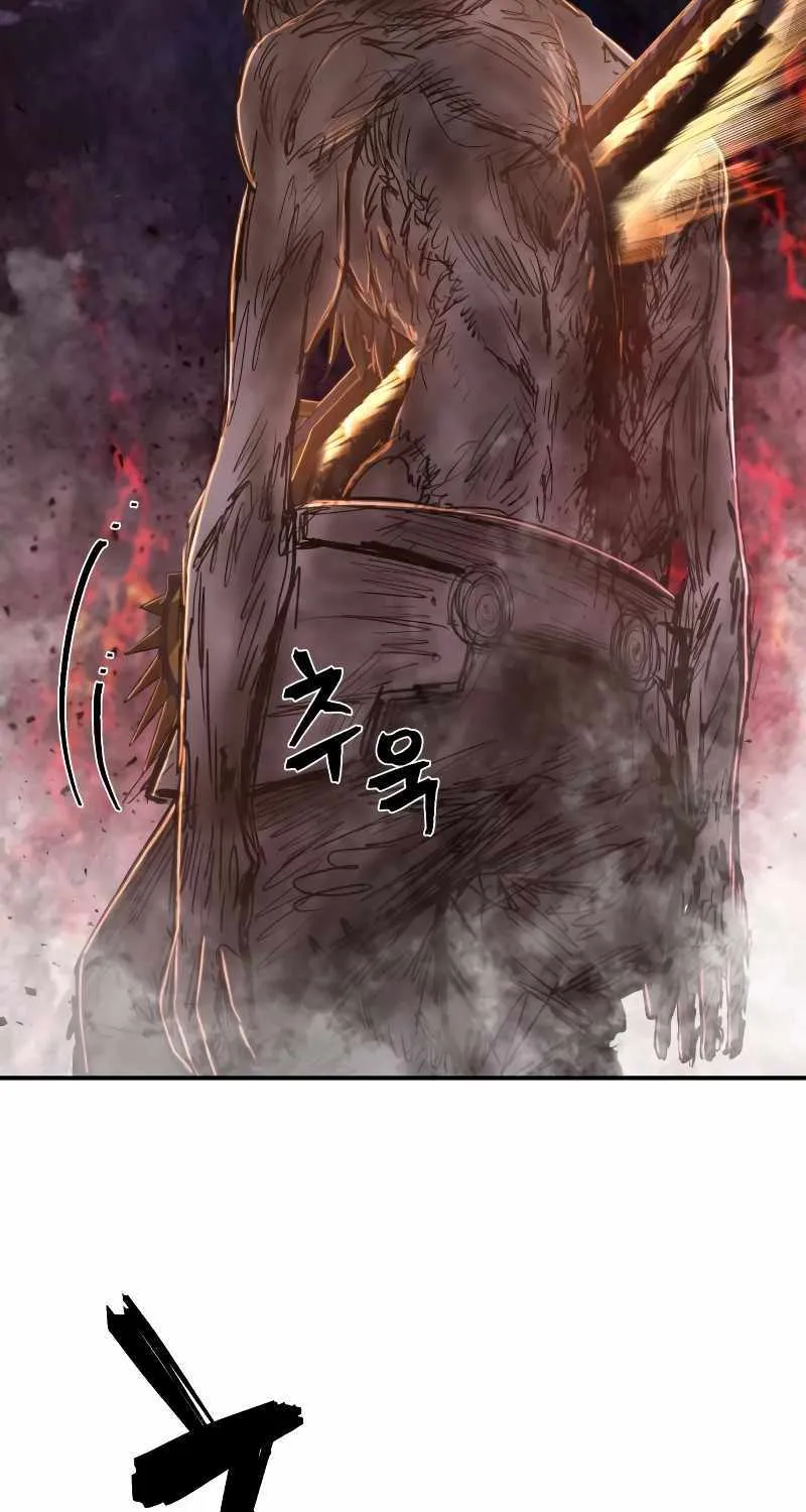 Hero Has Returned Zinmanga X Chapter 96 Page 133