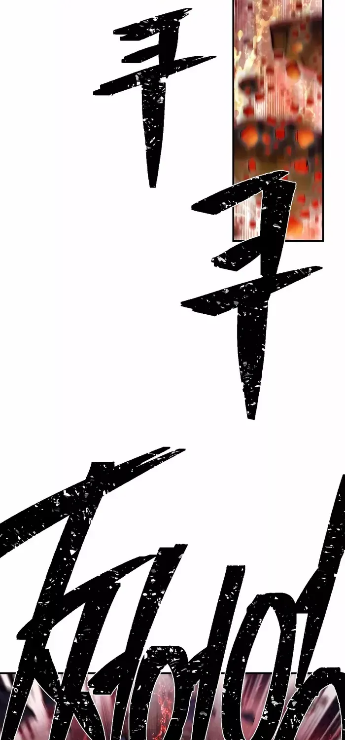 Hero Has Returned Zinmanga X Chapter 94 Page 6