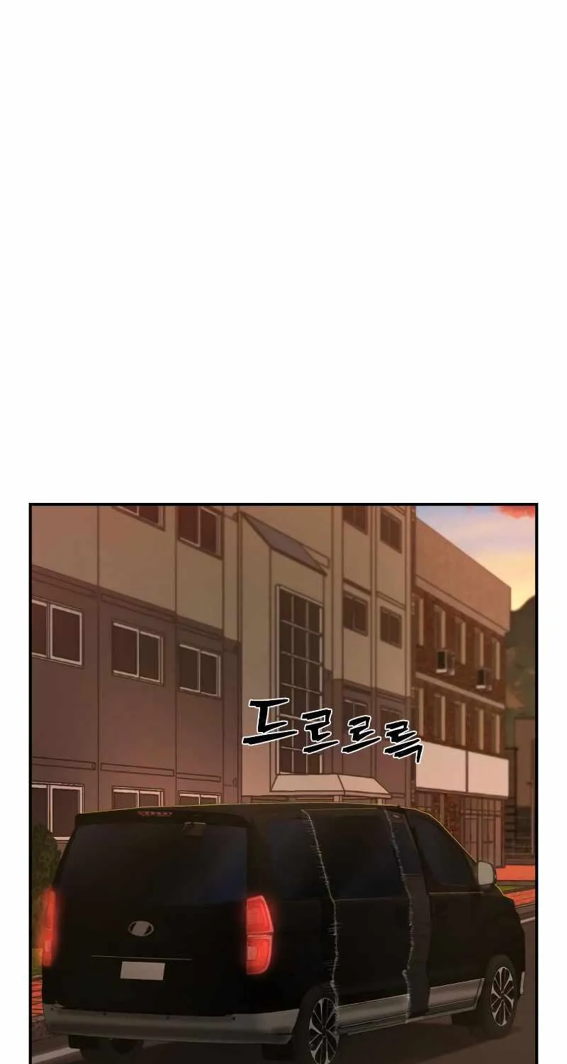 Hero Has Returned Zinmanga X Chapter 90 Page 122