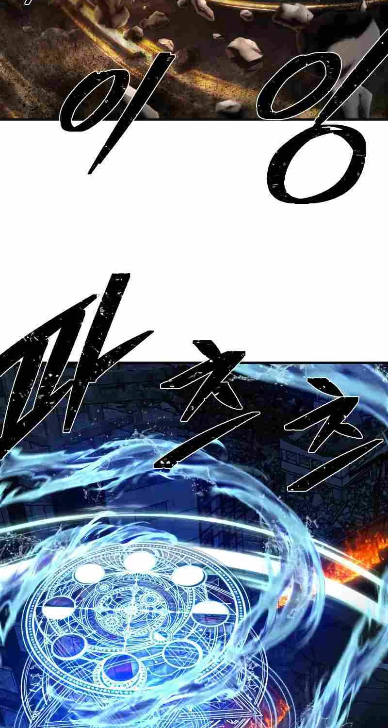 Hero Has Returned Zinmanga X Chapter 89 Page 28