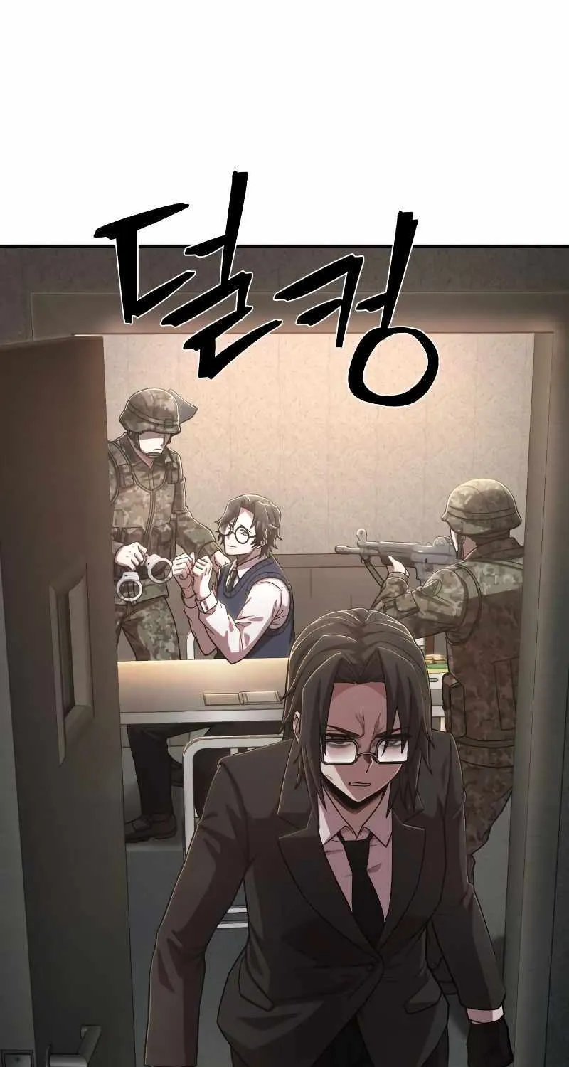 Hero Has Returned Zinmanga X Chapter 88 Page 52