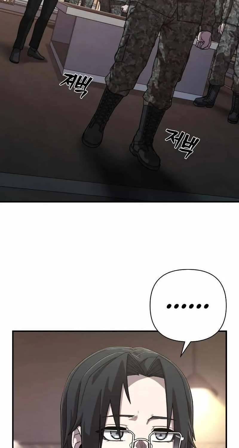 Hero Has Returned Zinmanga X Chapter 88 Page 61
