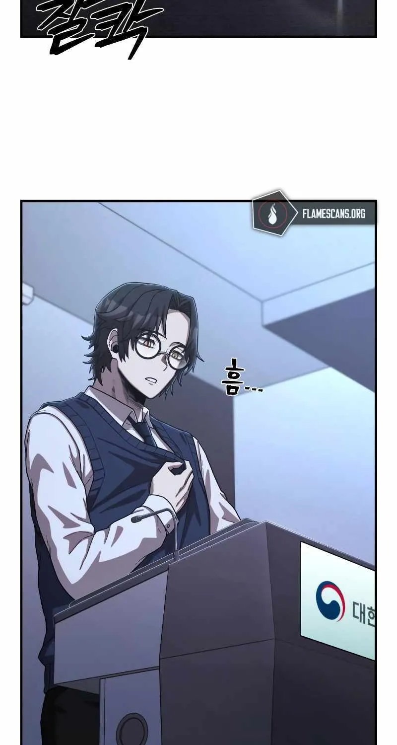 Hero Has Returned Zinmanga X Chapter 88 Page 71
