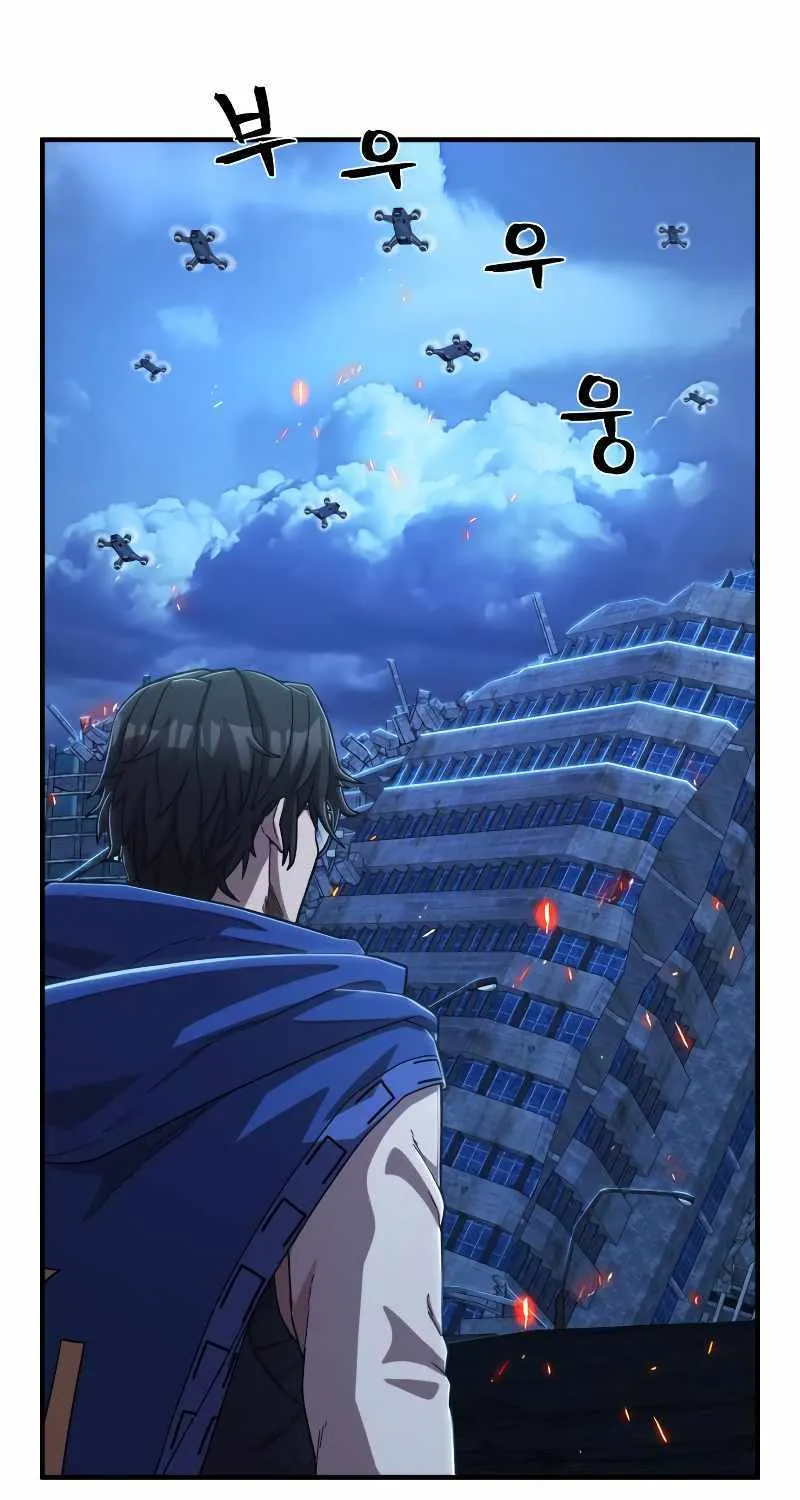 Hero Has Returned Zinmanga X Chapter 88 Page 136