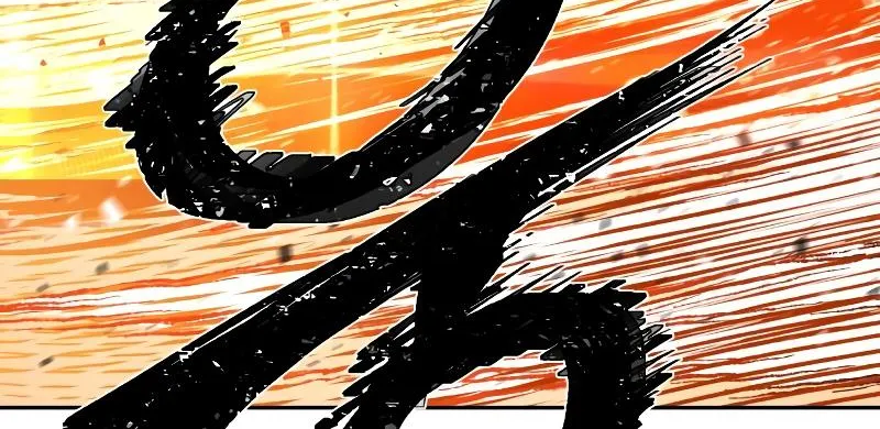 Hero Has Returned Zinmanga X Chapter 84.9 Page 236