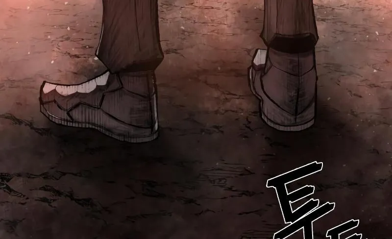 Hero Has Returned Zinmanga X Chapter 84.9 Page 250