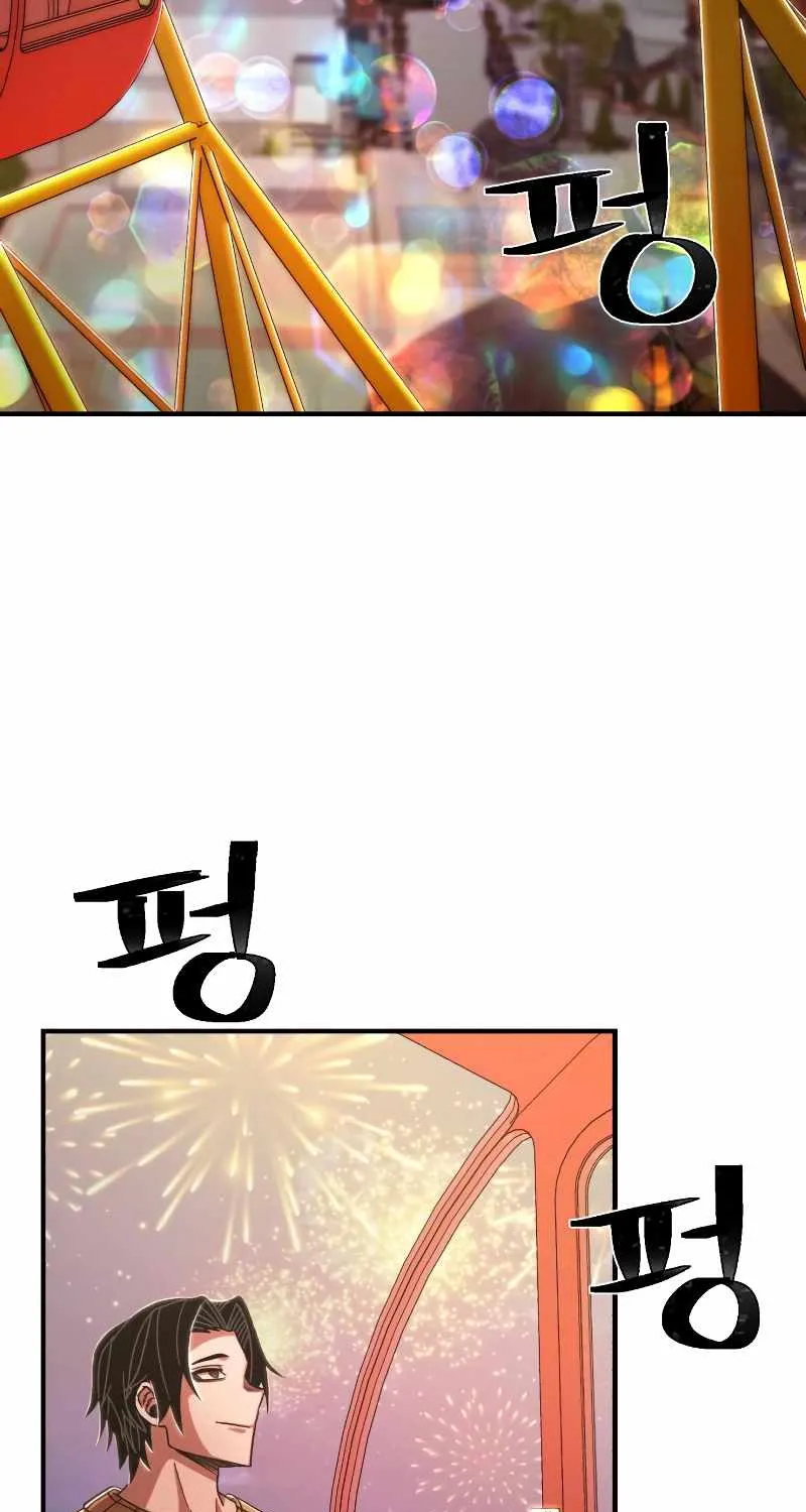Hero Has Returned Zinmanga X Chapter 83 Page 62