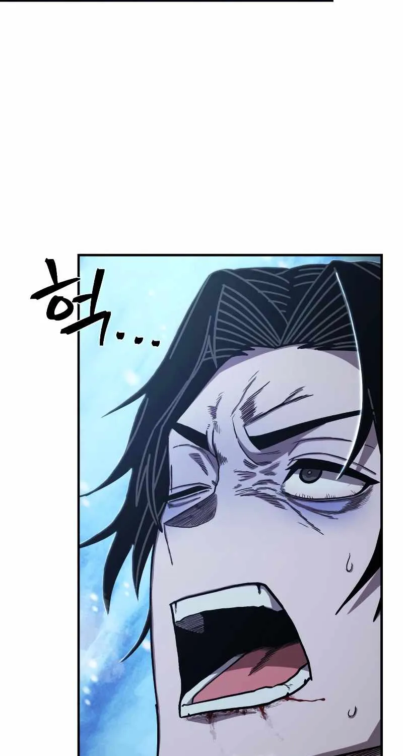 Hero Has Returned Zinmanga X Chapter 83 Page 96