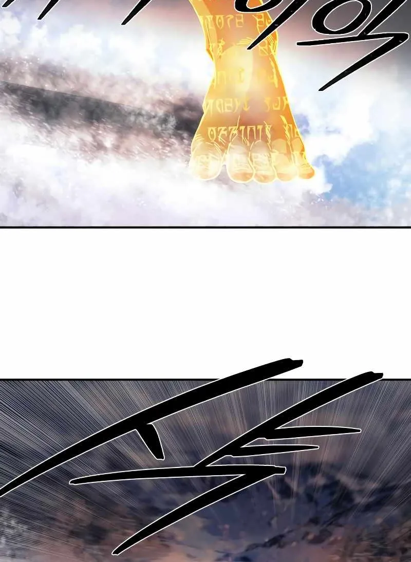 Hero Has Returned Zinmanga X Chapter 81 Page 26