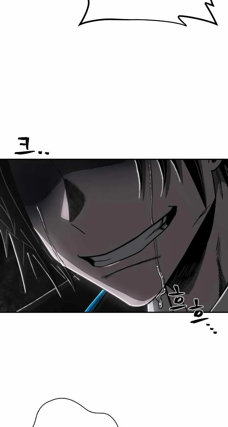 Hero Has Returned Zinmanga X Chapter 81 Page 61