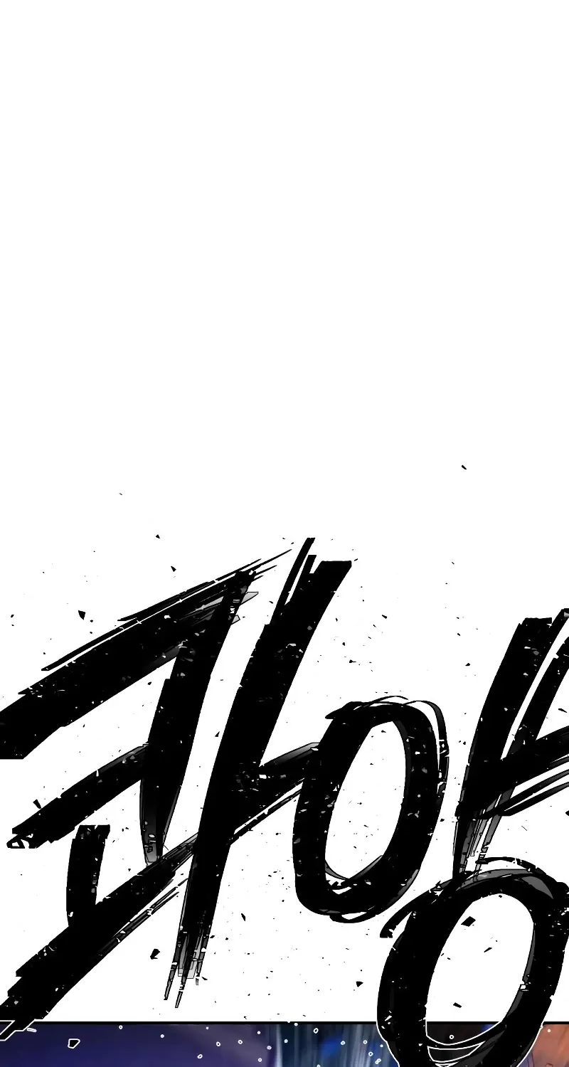 Hero Has Returned Zinmanga X Chapter 74 Page 137