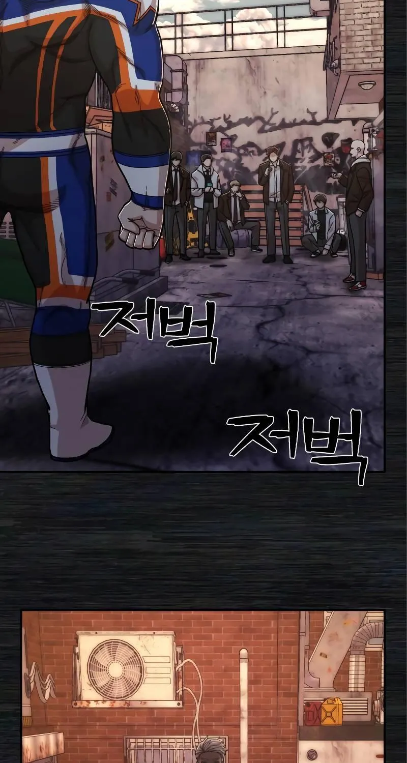 Hero Has Returned Zinmanga X Chapter 72 Page 77
