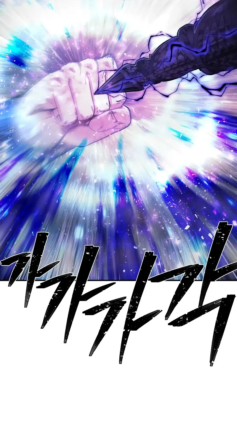 Hero Has Returned Zinmanga X Chapter 70 Page 77