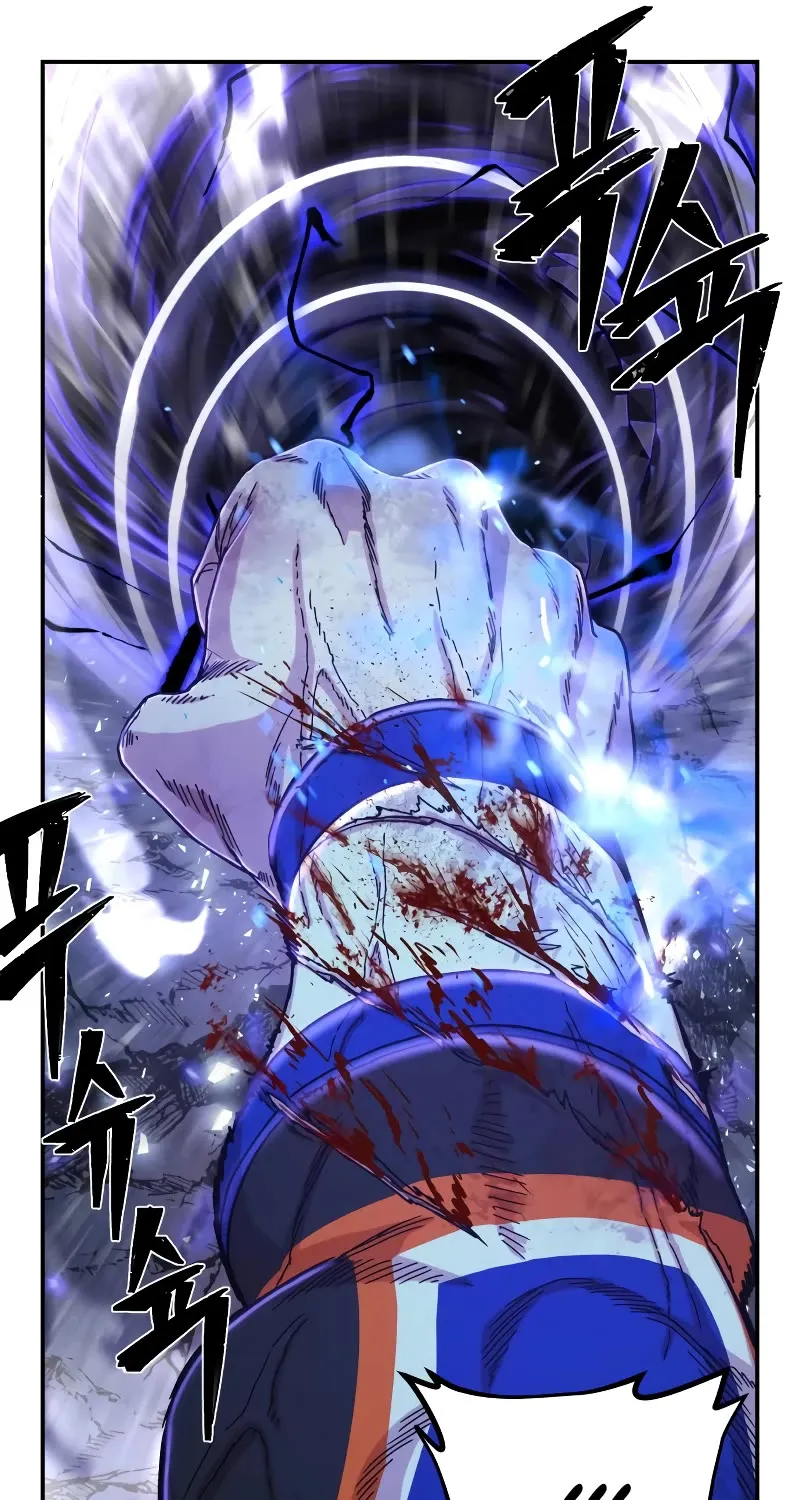 Hero Has Returned Zinmanga X Chapter 70 Page 84
