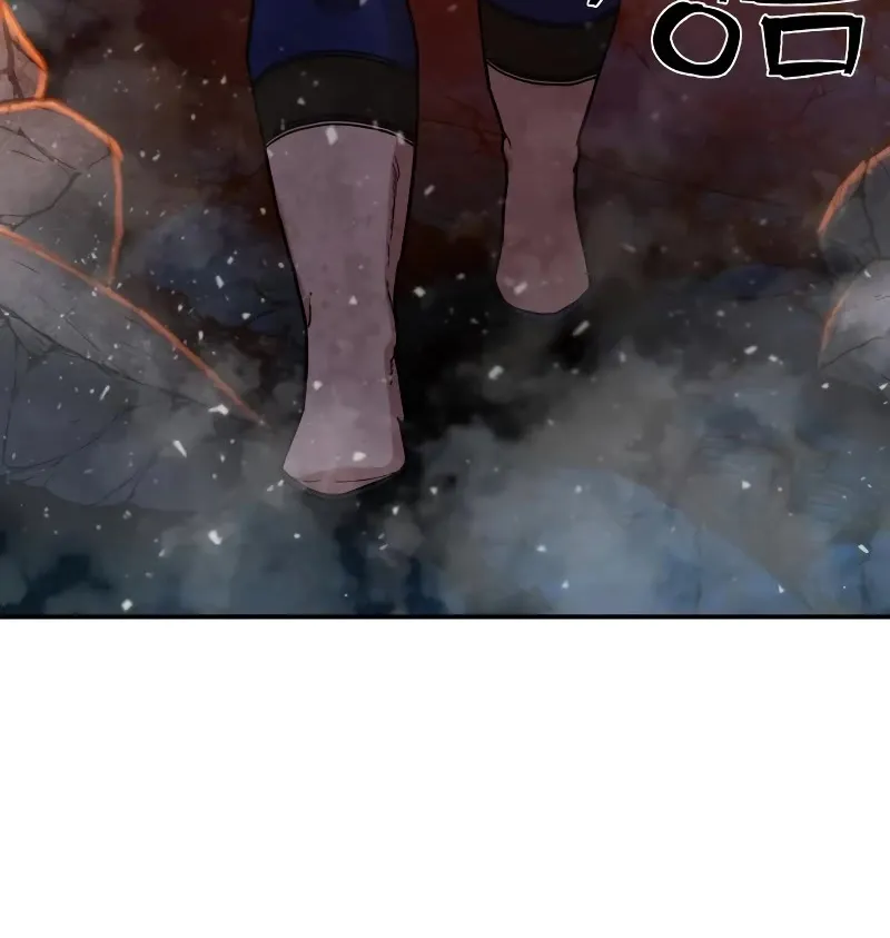 Hero Has Returned Zinmanga X Chapter 68 Page 85