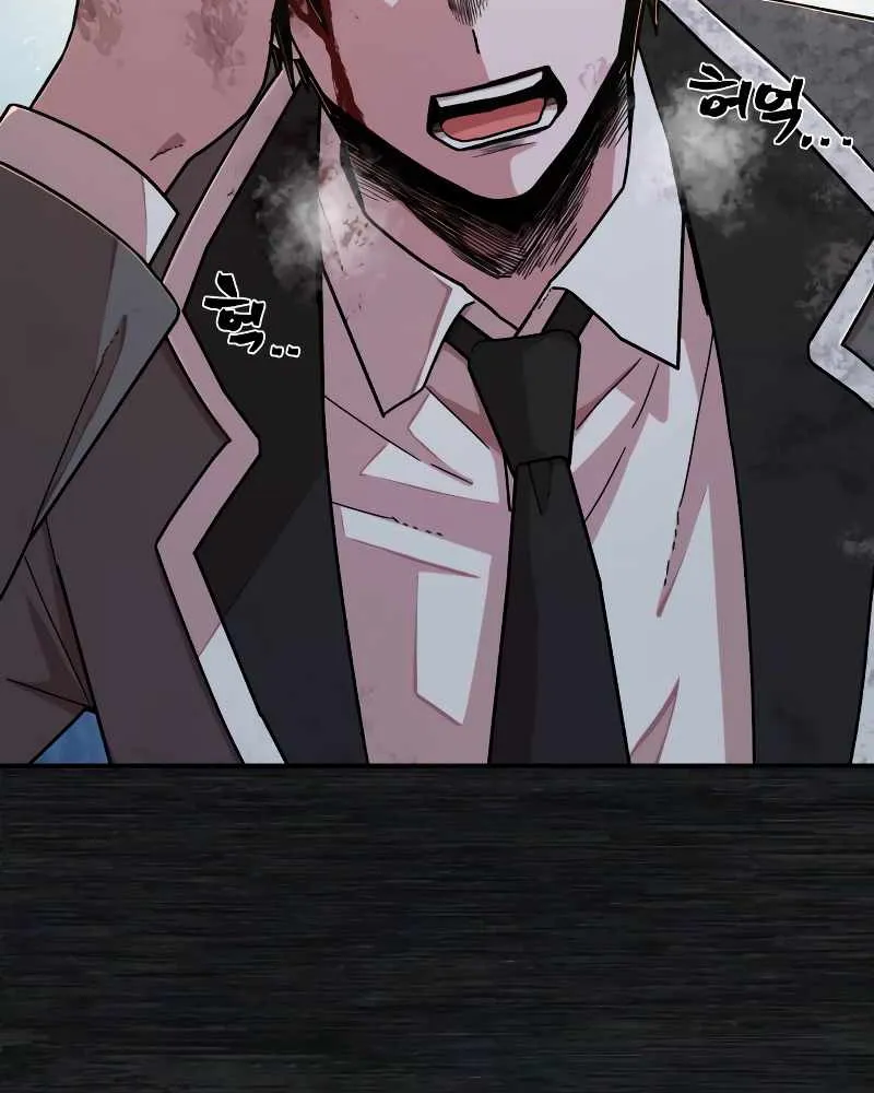Hero Has Returned Zinmanga X Chapter 65 Page 43