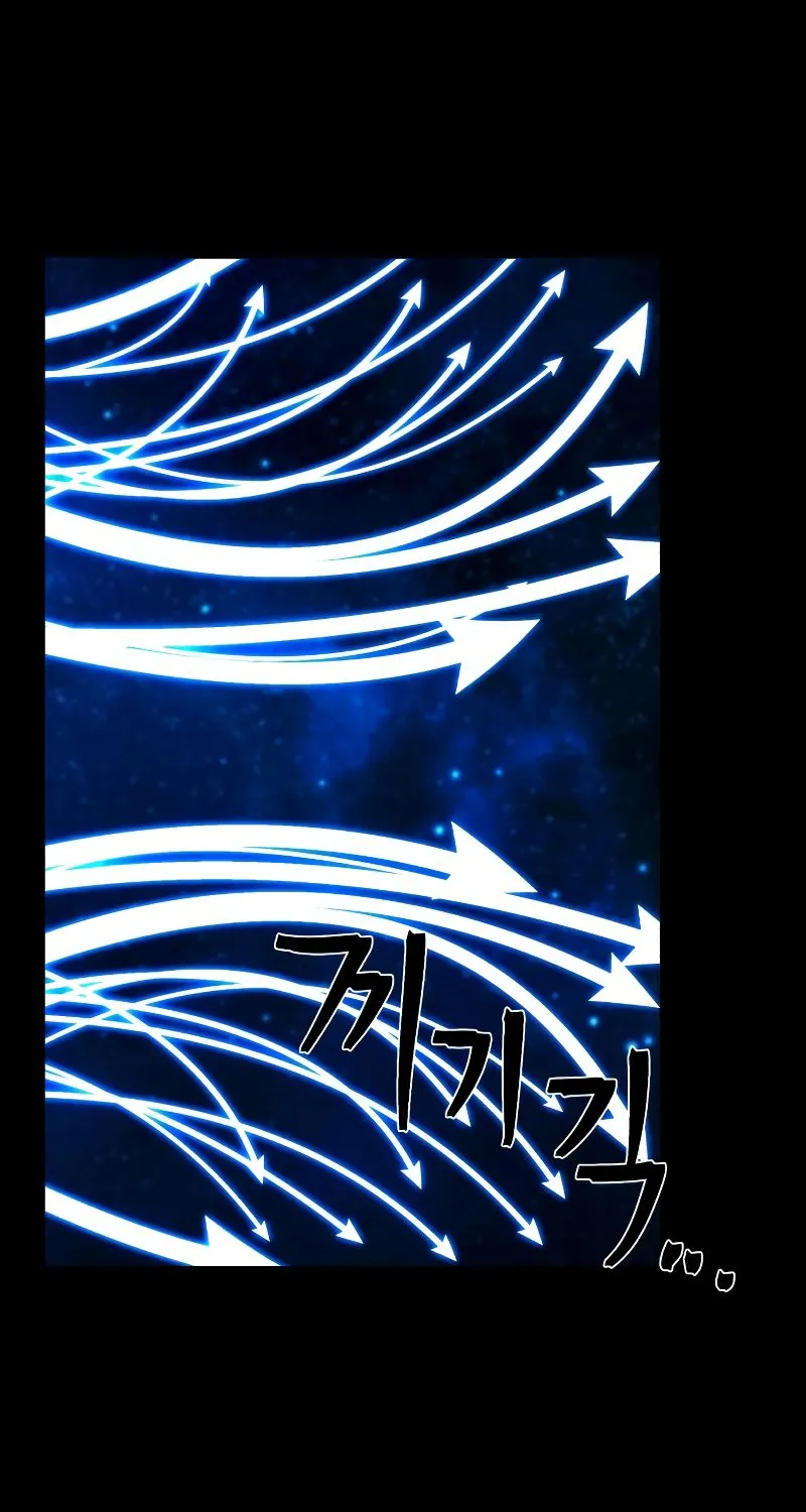 Hero Has Returned Zinmanga X Chapter 64 Page 23