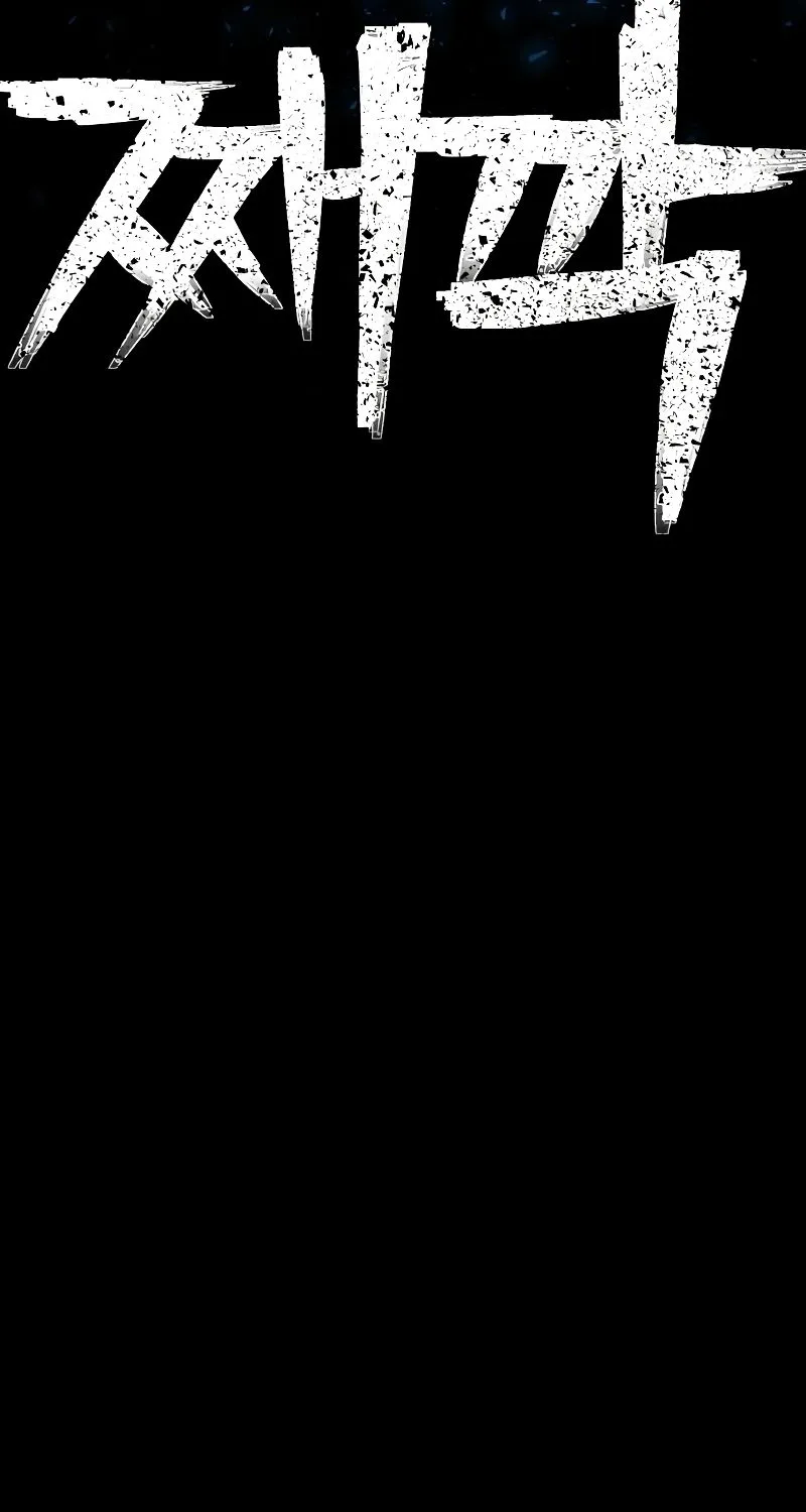 Hero Has Returned Zinmanga X Chapter 64 Page 34