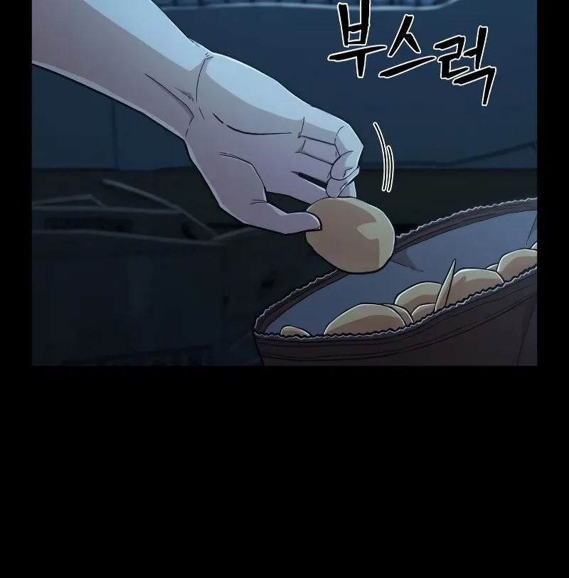 Hero Has Returned Zinmanga X Chapter 64 Page 59
