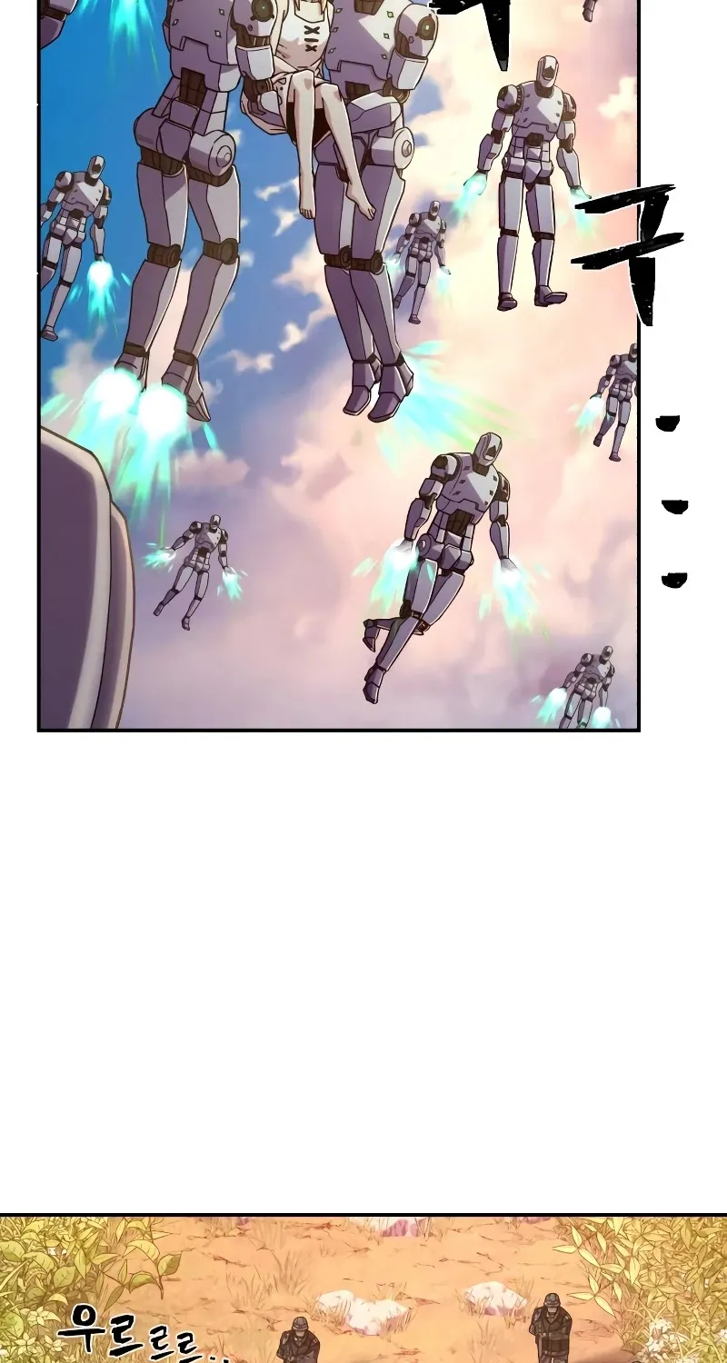 Hero Has Returned Zinmanga X Chapter 60 Page 5
