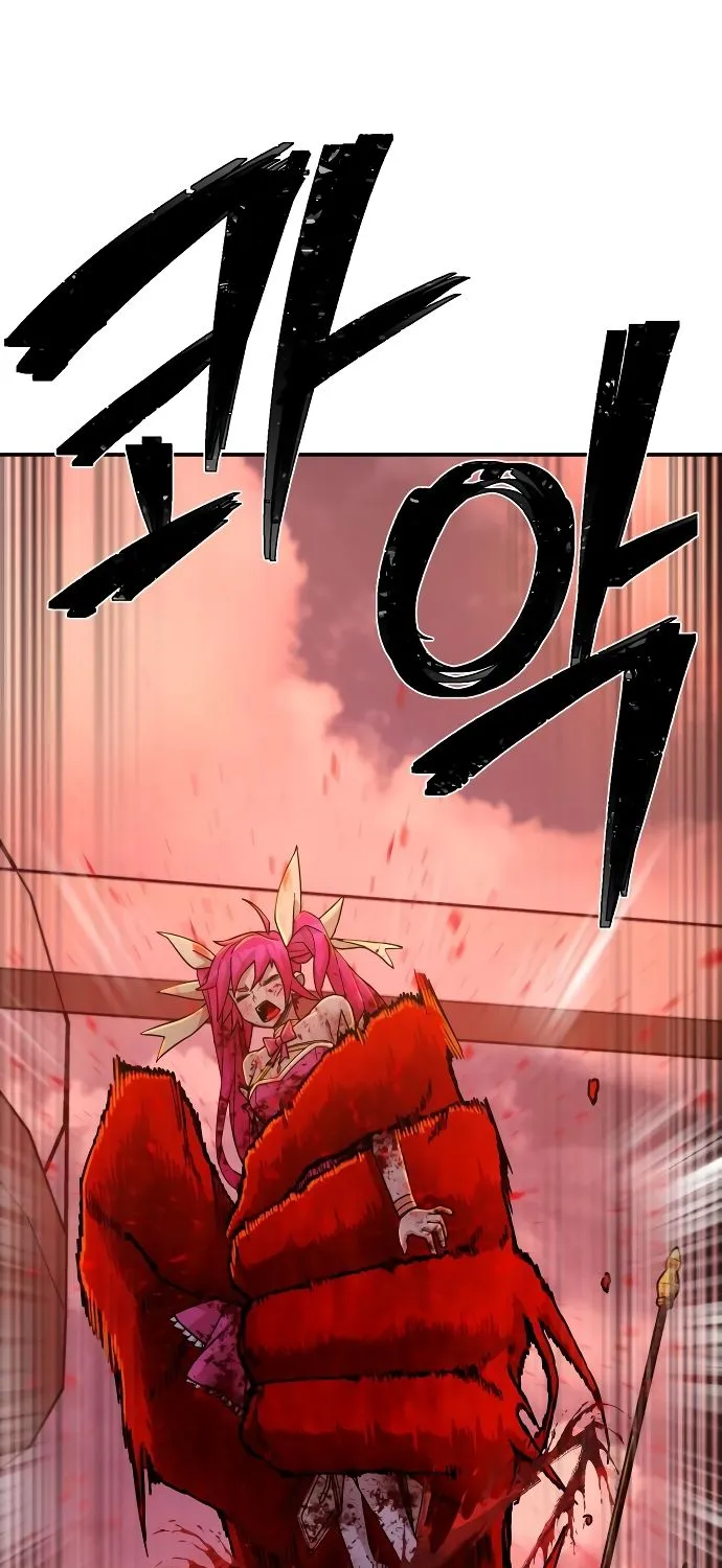 Hero Has Returned Zinmanga X Chapter 56 Page 18