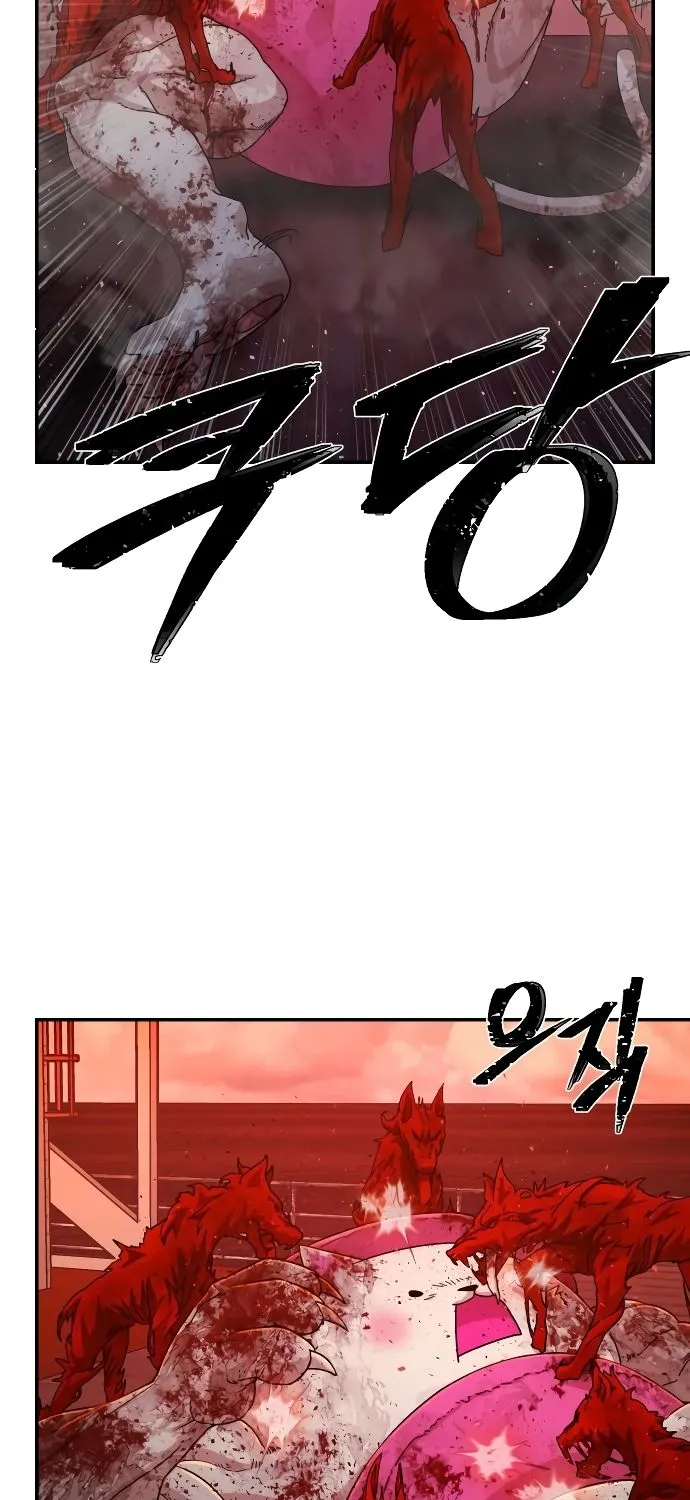 Hero Has Returned Zinmanga X Chapter 56 Page 27