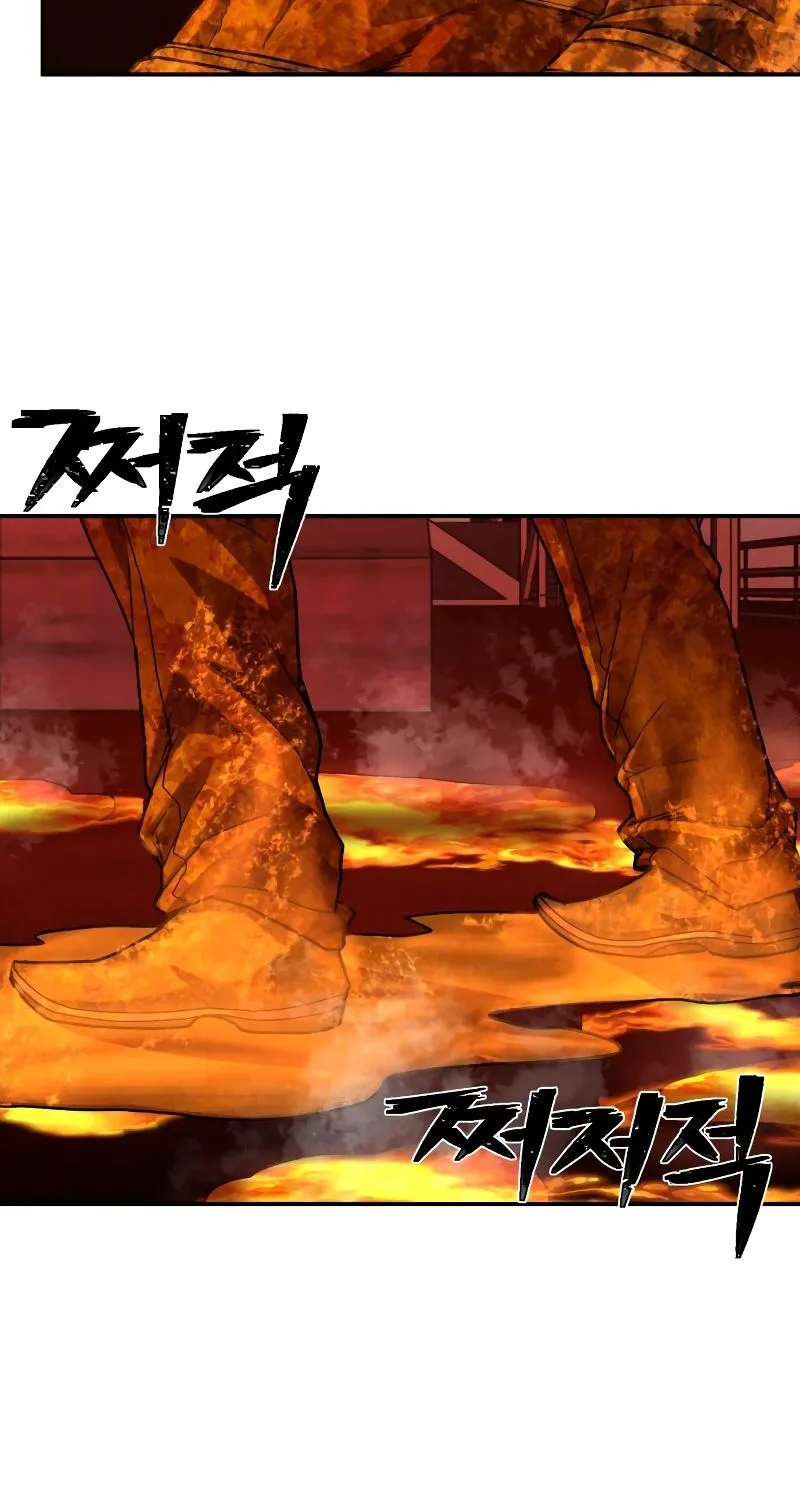 Hero Has Returned Zinmanga X Chapter 55 Page 130