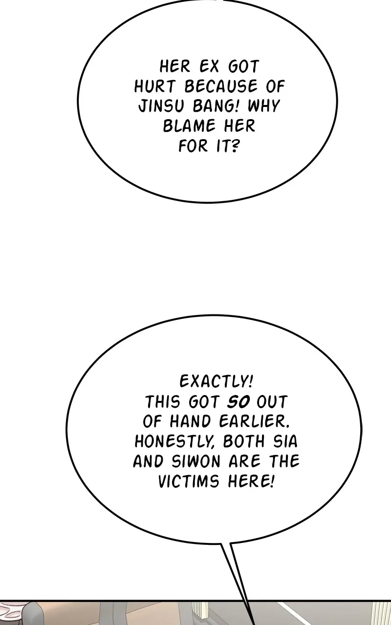 My Dud To Stud Boyfriend Zinmanga X Chapter 82 Page 122