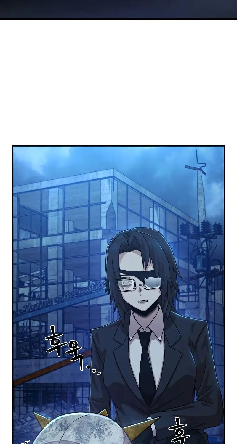 Hero Has Returned Zinmanga X Chapter 52 Page 133