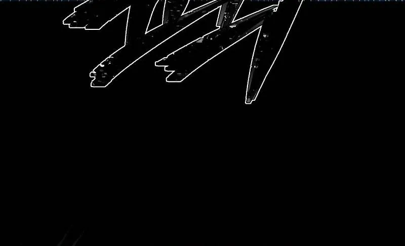 Hero Has Returned Zinmanga X Chapter 51 Page 75
