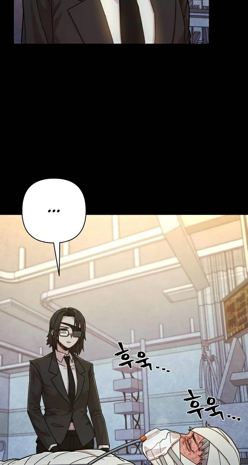 Hero Has Returned Zinmanga X Chapter 51 Page 87
