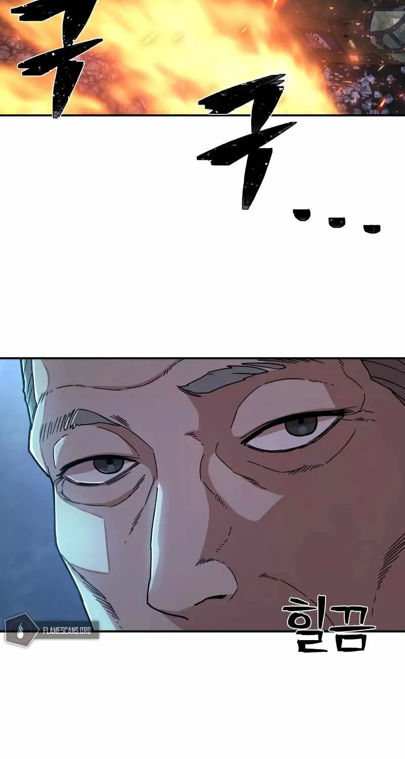 Hero Has Returned Zinmanga X Chapter 49 Page 26