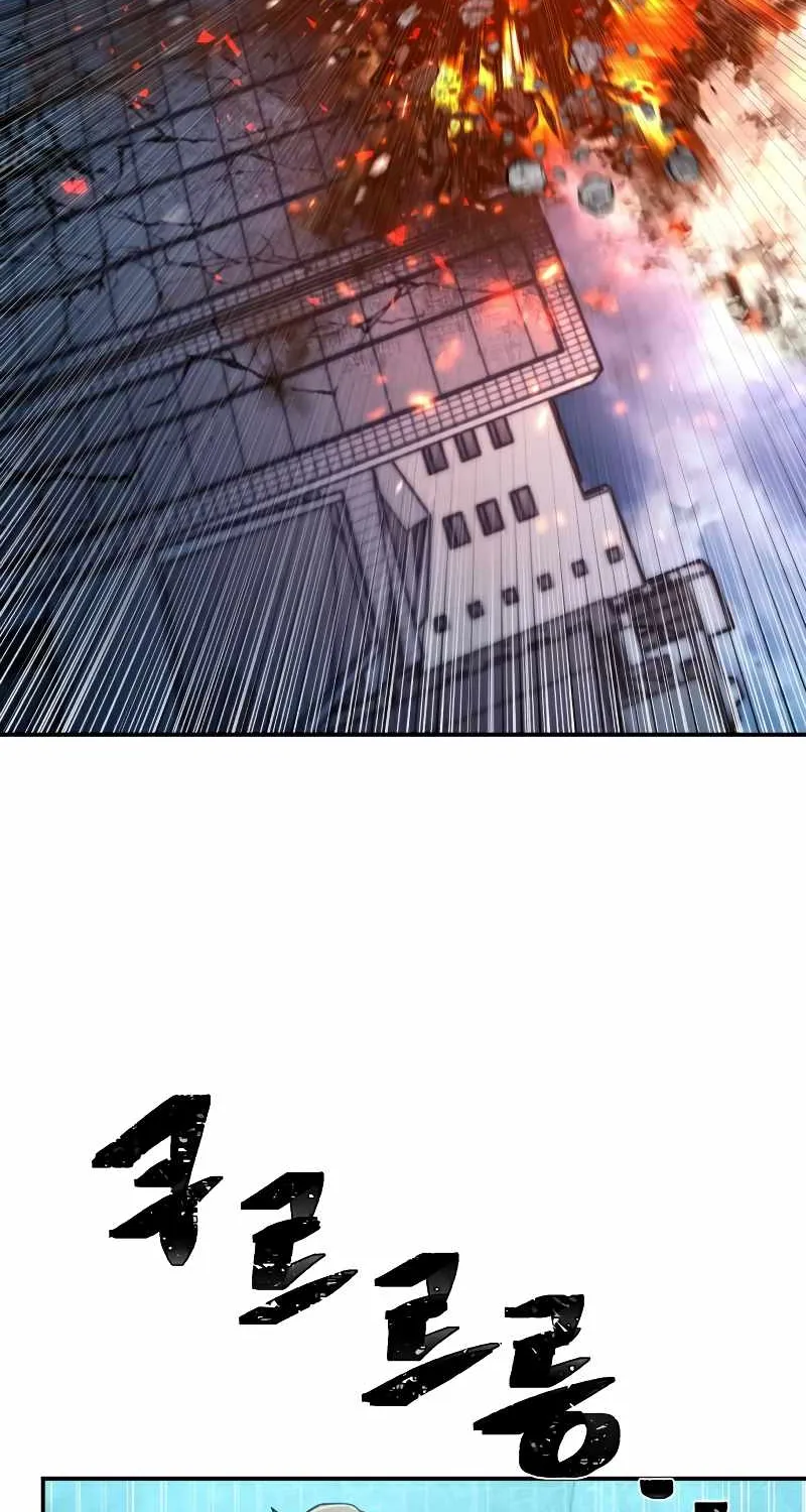 Hero Has Returned Zinmanga X Chapter 49 Page 48