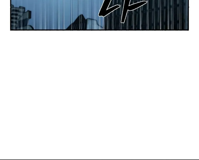 Hero Has Returned Zinmanga X Chapter 48 Page 88