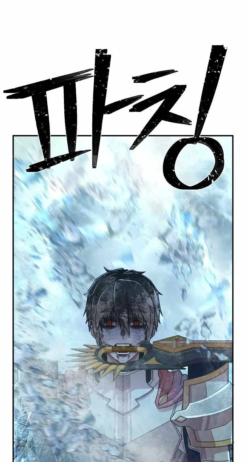 Hero Has Returned Zinmanga X Chapter 45 Page 6