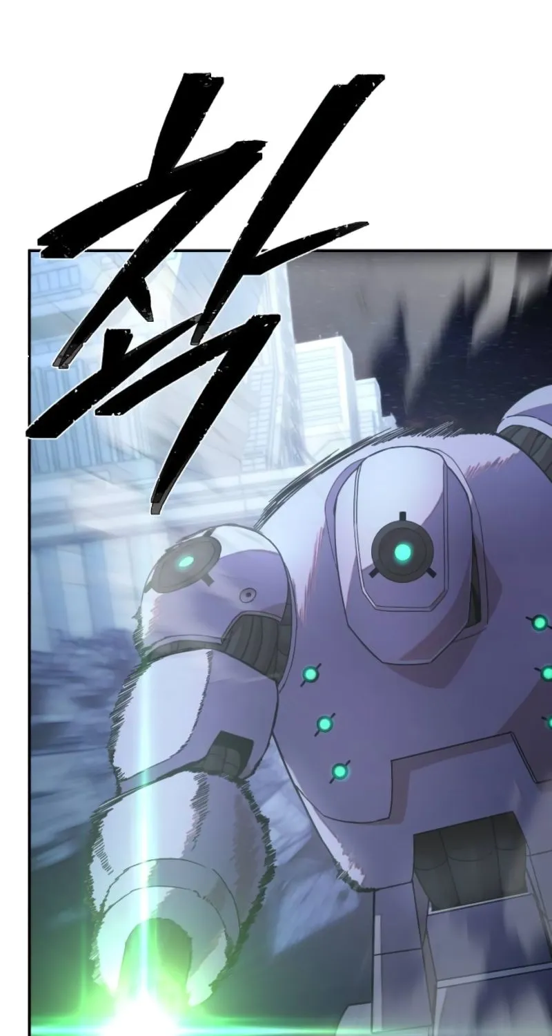 Hero Has Returned Zinmanga X Chapter 38 Page 38