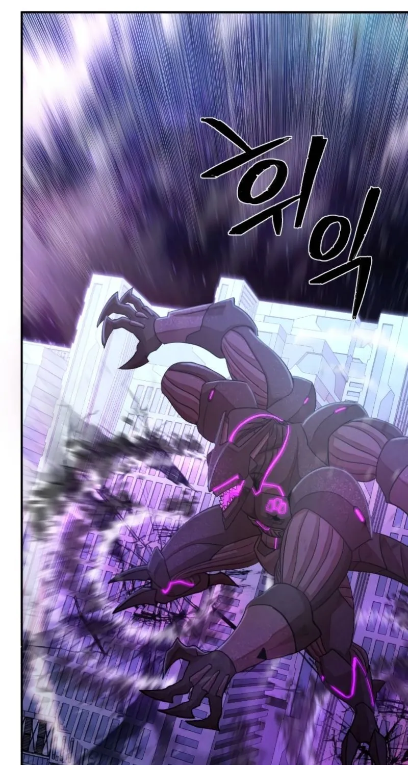 Hero Has Returned Zinmanga X Chapter 38 Page 59