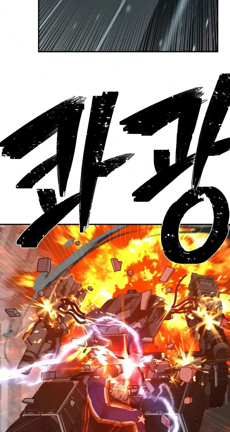 Hero Has Returned Zinmanga X Chapter 35 Page 69