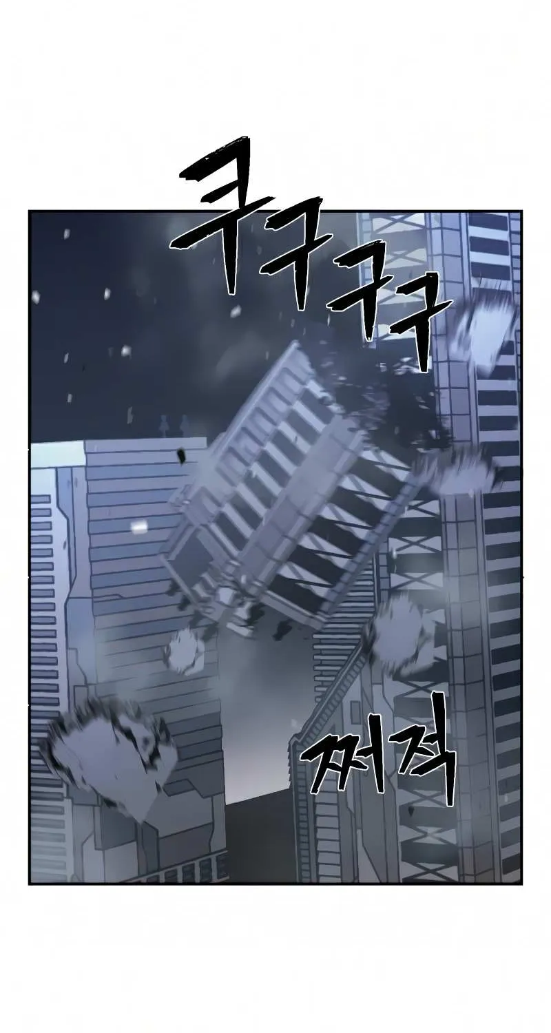 Hero Has Returned Zinmanga X Chapter 34 Page 74
