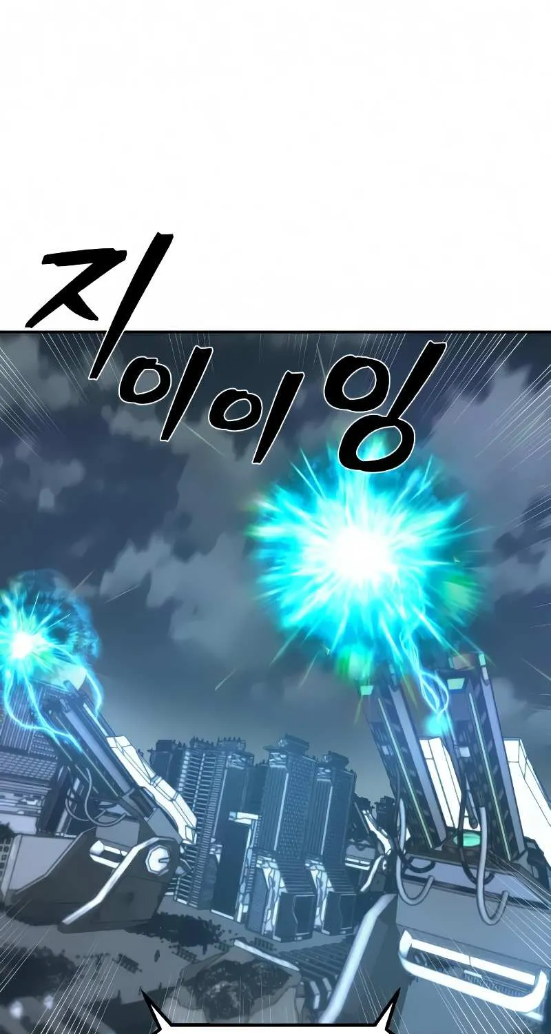 Hero Has Returned Zinmanga X Chapter 34 Page 78