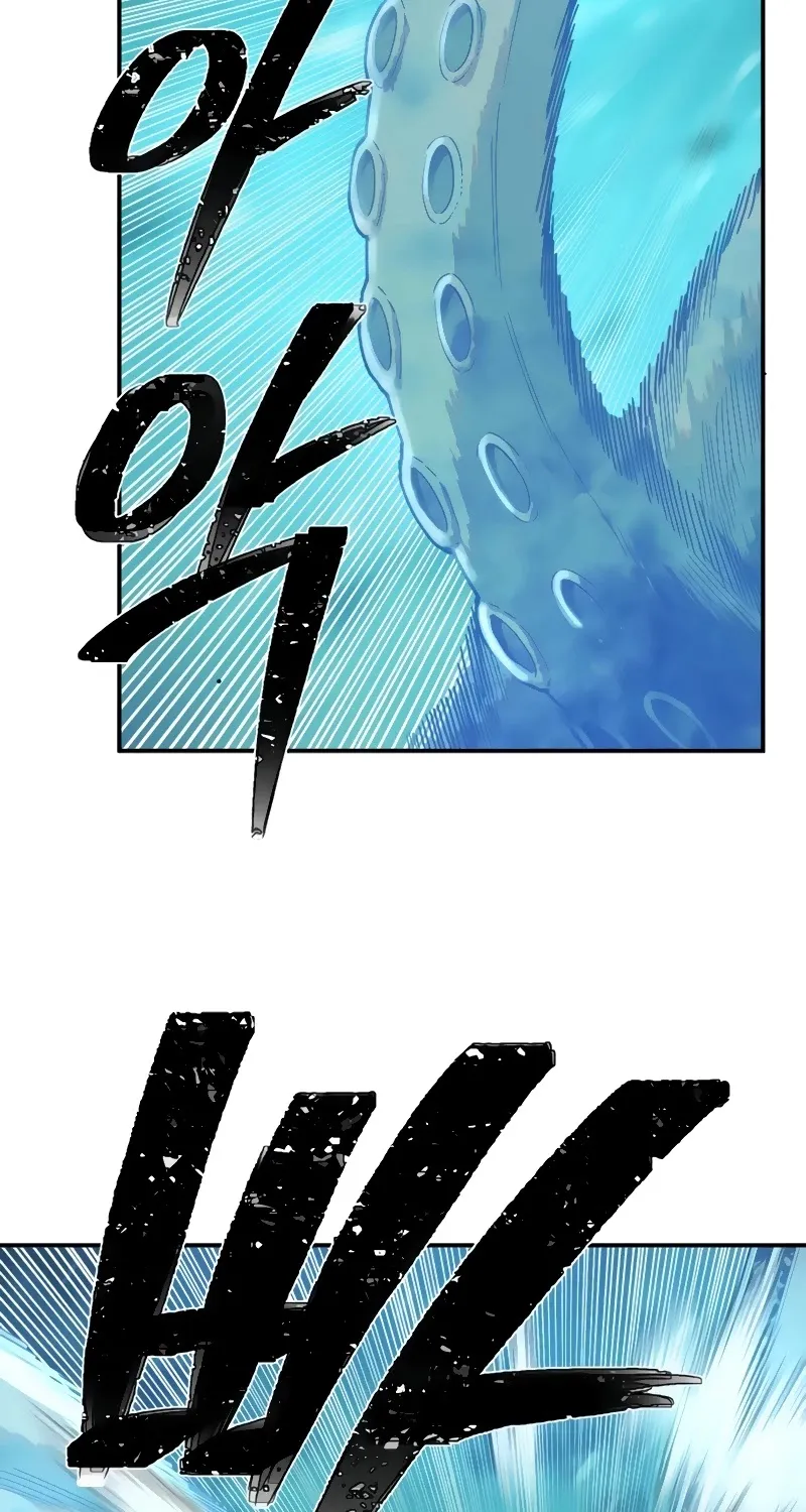 Hero Has Returned Zinmanga X Chapter 26 Page 66