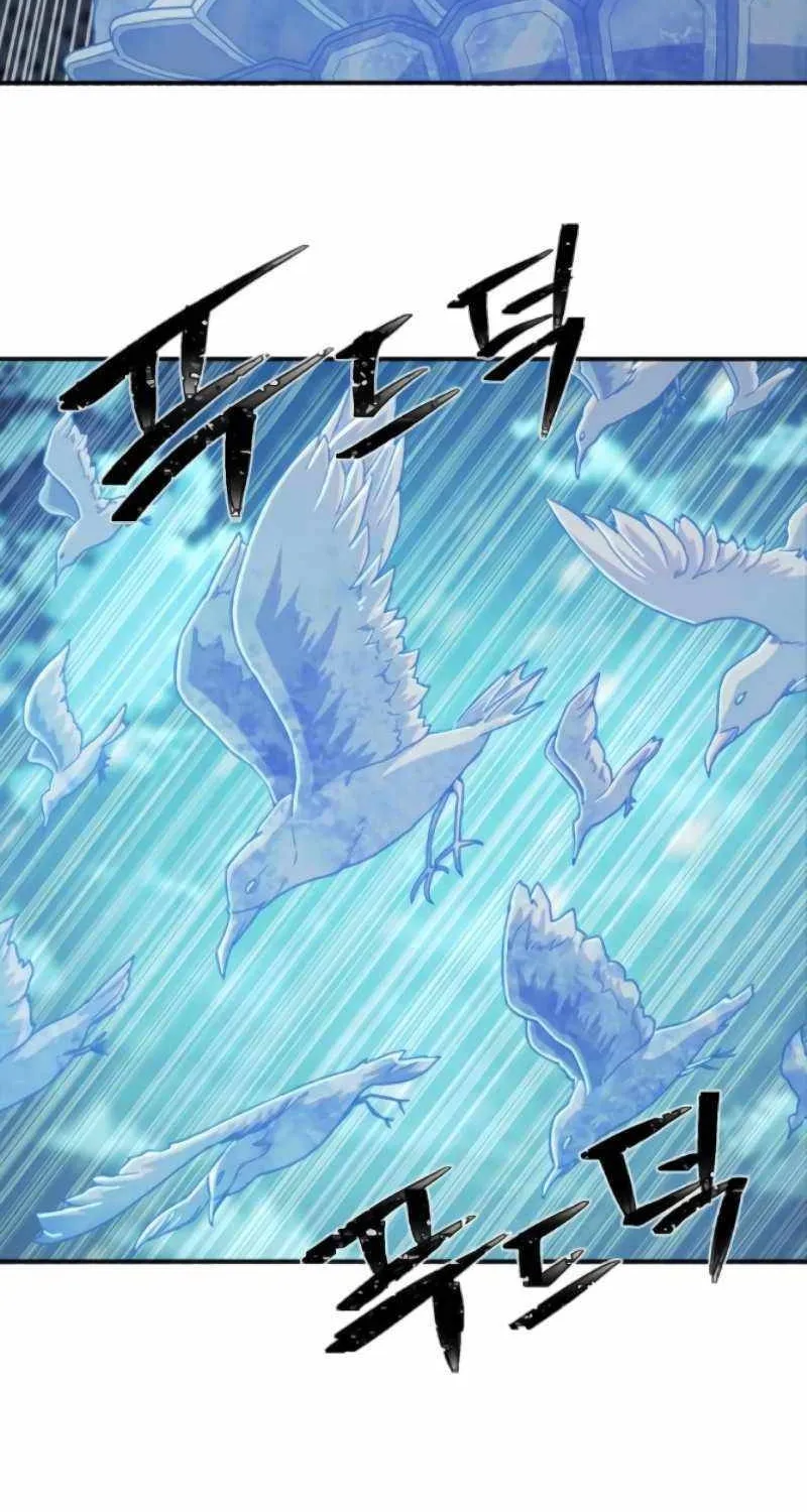 Hero Has Returned Zinmanga X Chapter 25 Page 102
