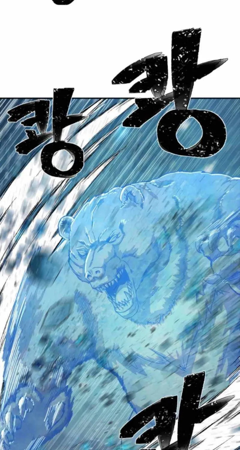 Hero Has Returned Zinmanga X Chapter 25 Page 109
