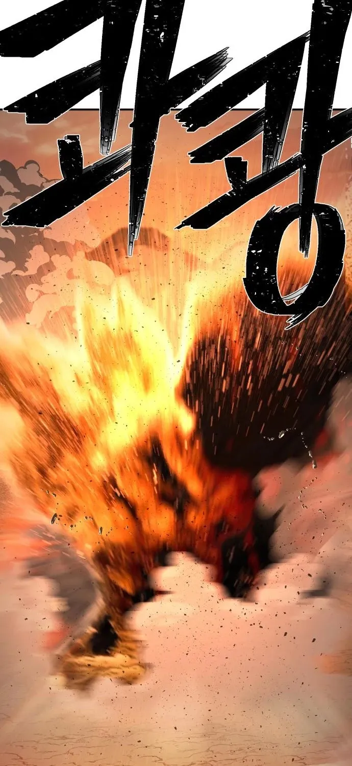 Hero Has Returned Zinmanga X Chapter 24 Page 49